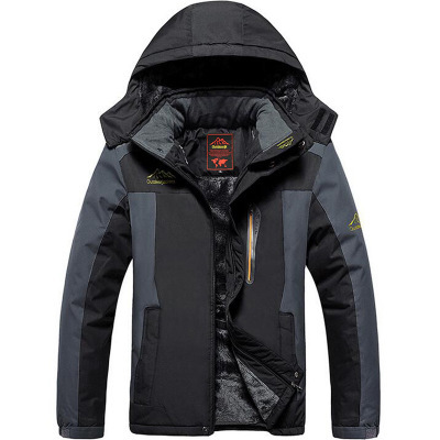 Darius - Men's Waterproof Hooded Jacket